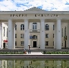 Дворцы и дома культуры в Красной Заре